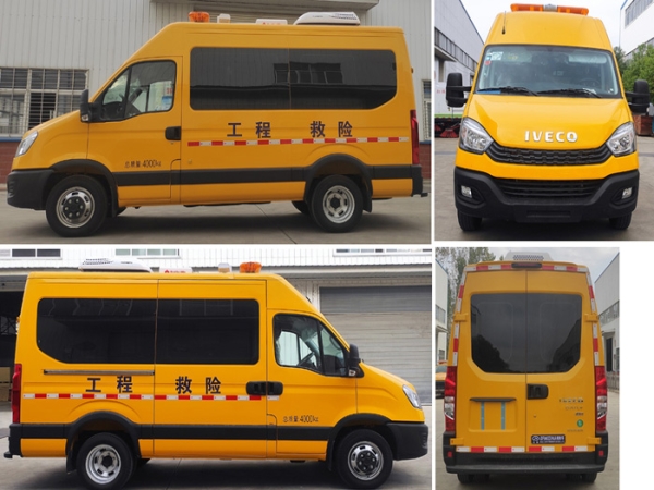 JDF5040XXHNJ6型救險車